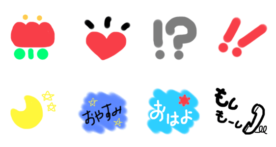 可愛い Lineクリエイターズスタンプ Stamplist