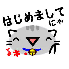 顔文字風にゃんこ Line スタンプ Line Store 顔文字風にゃんこ Line スタンプ Line Store