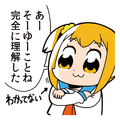 Poputepipick Line Stickers Line Store