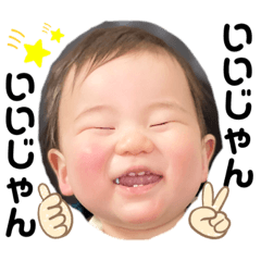 SukusukuTasukuSukusuku