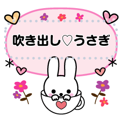 Message-rabbit