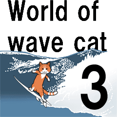 World of wave cat 3