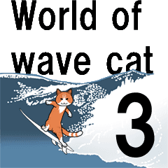 World of wave cat 3