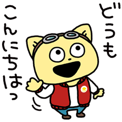 宇宙なんちゃら こてつくん 3番目のこてつ Line スタンプ Line Store 宇宙なんちゃら こてつくん 3番目のこてつ Line スタンプ Line Store