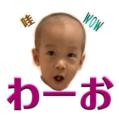 ITS A TOKOKICHI WORLD