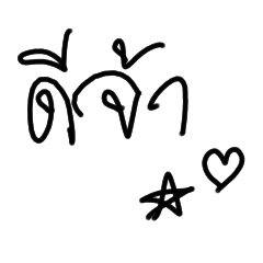 Piano_20200527154034