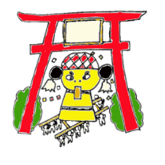 新居浜お祭りの新居ちゃんスタンプ Line スタンプ Line Store 新居浜お祭りの新居ちゃんスタンプ Line スタンプ Line Store