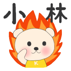 For KOBAYASHI'S Sticker