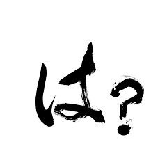 やる気なし Lineクリエイターズスタンプまとめ Stamplist