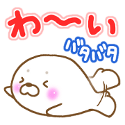 Sticker of Seal.