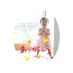 Natsumi_20200602153148