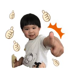 心肝寶貝黃小子