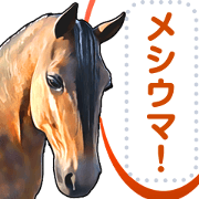 animal illust message sticker