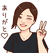 Mitan's Sticker