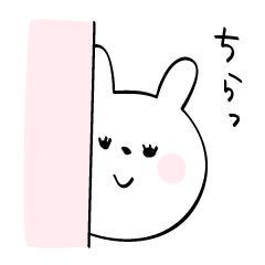 Selfish bunny-chan