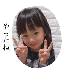 Hatsu naka0823