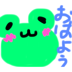 かわいいぴょんきち❤️
