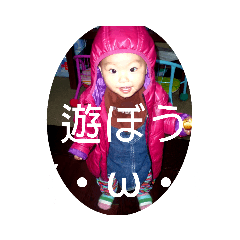 MIYUU_20200602221214