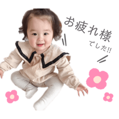 hana_20200602232438