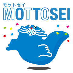 モットセイ(MOTTOSEI) - LINE スタンプ | LINE STORE