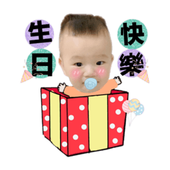 恩恩Q版身體篇