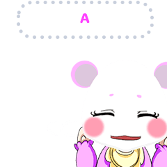 Lovely Panda Baby Message 2 world