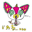 One Piece 銀魂the Final Line スタンプ Line Store One Piece 銀魂the Final Line スタンプ Line Store