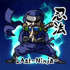  Ninja terakhir