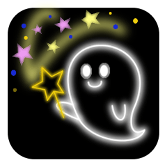 The ghost of night