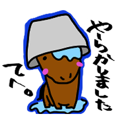 japanese cute horse sticker4