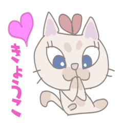 Ribbon kitten girl(Kyoko only)