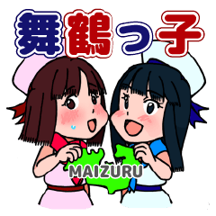 Maizuru girl Sticker