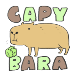 Hey Capybara!