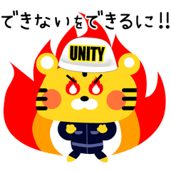 Unification "uni-tiger" Co., Ltd.
