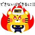 Unification "uni-tiger" Co., Ltd.