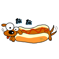Salala-Super cute sausage dog