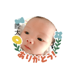 Mutta_20200603