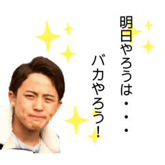 Hayato_20200603135118