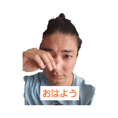 yuto_20200603135036