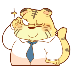 働くライオンさん トラさんスタンプ Line スタンプ Line Store 働くライオンさん トラさんスタンプ Line スタンプ Line Store