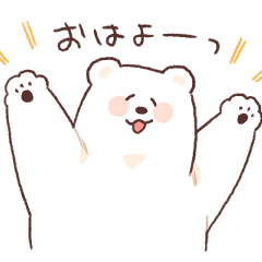 DAIHEN SIROKUMA-KUN