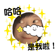 まなpのなんでもスタンプ Line スタンプ Line Store