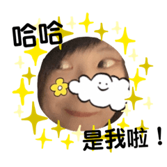 まなpのなんでもスタンプ Line スタンプ Line Store