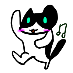The cute cat Taku-chan