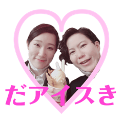 YK_stamp_2a