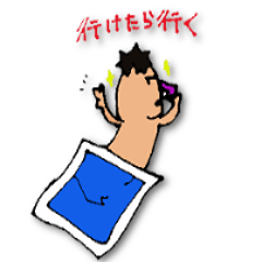 king of pencils sticker 1