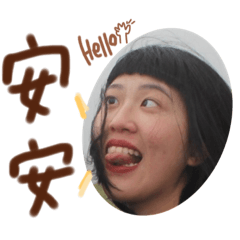 JuJuuuuYeh