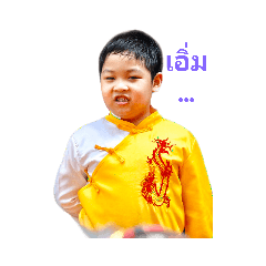 Ton_20200528122001