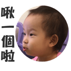 QQ寶的歡樂世界3