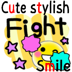 Cute Stylish Smile Polite Word Sticker